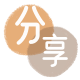 花呗北京商家平台☀️诚信花呗24小时在线接单 - 黎明花呗
